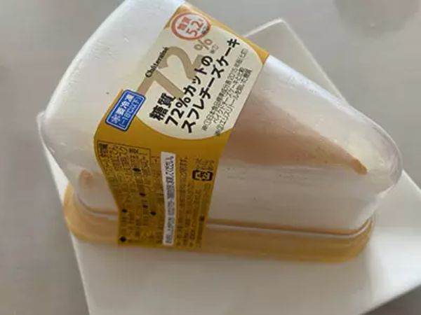 スイーツ好きが教えたくなる! 食べてほしい「シャトレーゼ」のデザート