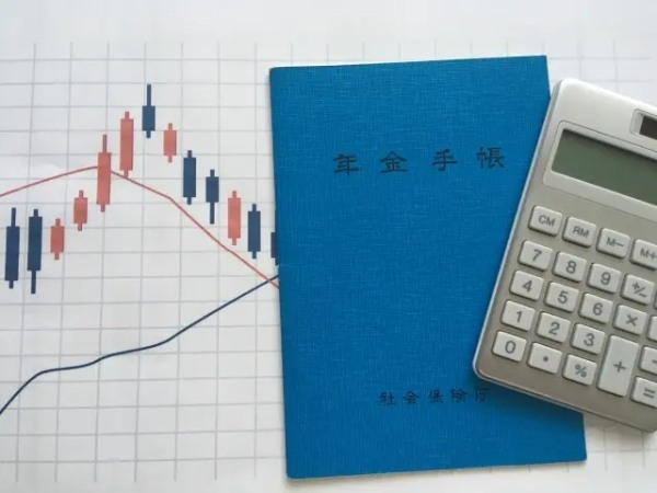 老後に受け取れる年金はいくら?計算方法や平均受給額について解説!