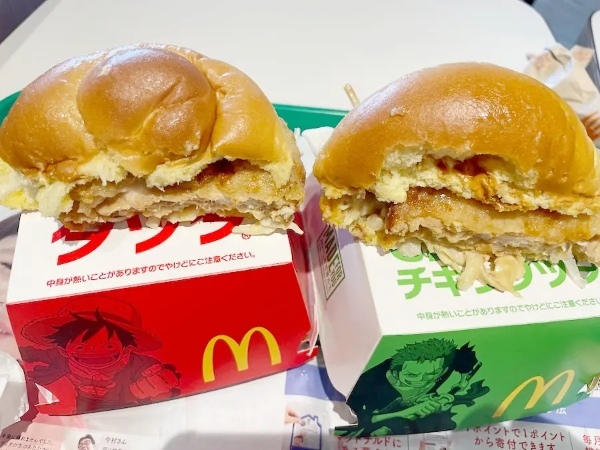まるで「たくあん」!?マクドナルド新作メニュー「ゆず香る おろしチキンタツタ」食べてみた