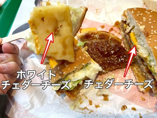 マクドナルド「チーズチーズてりやき」いま絶対食べておくべき理由 それは……