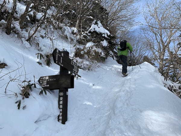 【Vol.96 石鎚山】鎖場も凍る冬の石鎚山を徹底レポート／バン旅百名山