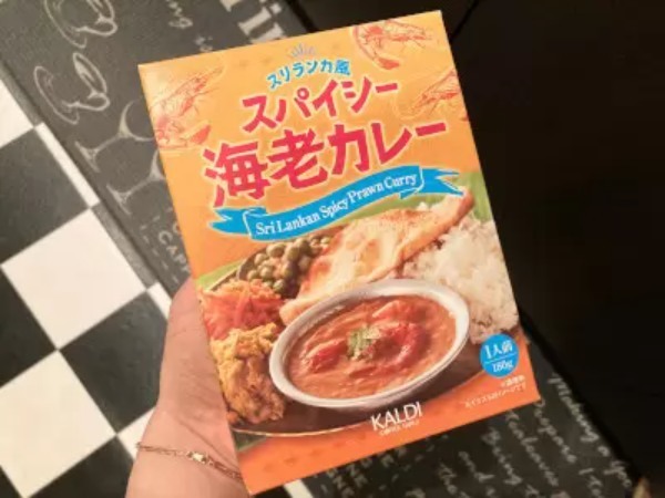 寒い冬は体の中から温める！　カルディの人気レトルトカレーおすすめ4選