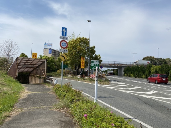 【熊本市東区】熊本インターのわきにある謎の地下道が気になったので歩いてみた
