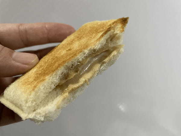 ランチパックに新味登場！「熊本県産球磨栗入りクリーム＆マロンホイップ」