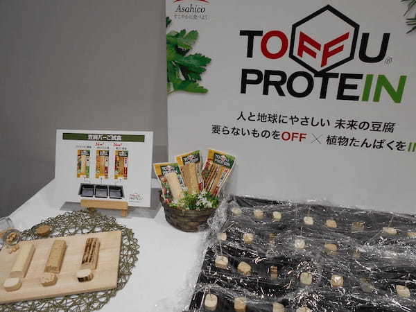 豆腐の市場縮小続くなかで大ヒットの「豆腐バー」、日本食人気に乗り海外進出