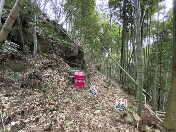 熊本で見つけた「なんだこれ」珍百景(part2)
