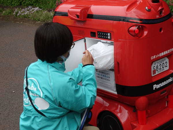 注文から最短30分! 西友・楽天が自動配送ロボットによる国内初のオンデマンド配送を実験