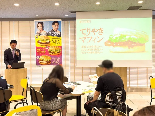 マクドナルド「大人が恋するてりやき」7商品が5月29日登場！ 「アジアンスイーツ」も6月5日から