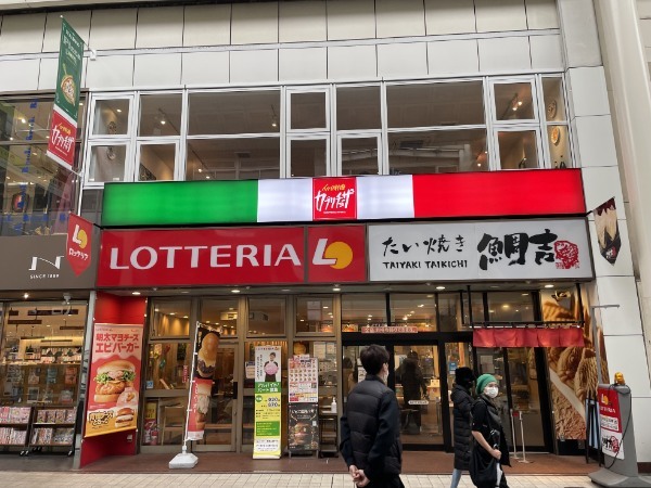 お元気ですか?今はもう熊本には居ない、熊本を愛したあなたへ。イラストレーターながたあさみさんと振り返る上通 ~作ながたあさみ「(うろ覚え)思い出の上通」~