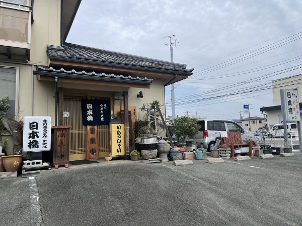 ふらっと寄ったうどん屋さんで聞いたうどん粉高騰でうどん屋さんが危機という話