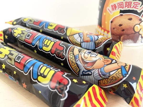 なんぞこれは！「チョコバット」の防災食　静岡限定「チョコバットくんのふわチョコパン」が斬新すぎた