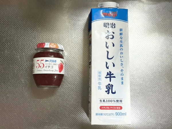 砂糖・レンチンなし！ジャムと牛乳を混ぜて冷やすだけのかき氷作ってみた