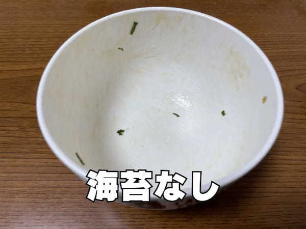 納豆ご飯のお椀には海苔を敷く　目からうろこなアイデアで洗い物がラクチンに