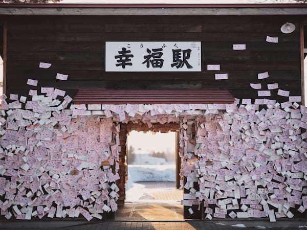 のんびり北海道グルメが楽しめる「帯広エリア」の魅力＆おすすめ観光スポットをご紹介