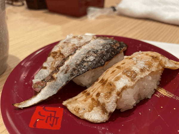 【開店情報】東区桜木に2月1日オープンの「寿司虎:益城インター店」から映像クイズ出しますので当ててみて