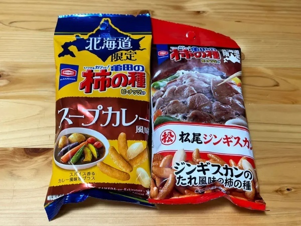 隠れた土産物を求めて　北海道のスーパー・コンビニを巡ってみた【前編（おにぎり・おかし）】