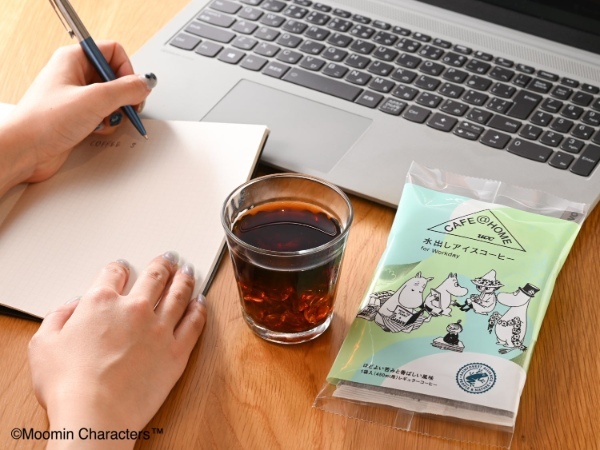 大好評の「ムーミンシリーズ」が期間限定で登場!水出しでも本格的なアイスコーヒー『CAFE@HOME ムーミン谷 水出しアイスコーヒー』が4月21日から新発売
