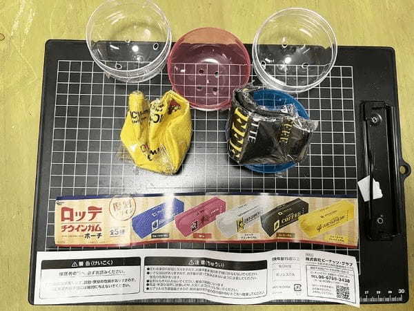 知っていれば「オッサン確定」　懐かしすぎるガムのポーチガチャ買ってみた