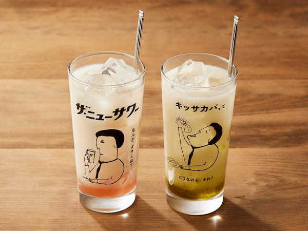 【新企画】王道のチャプチェやチヂミ、韓国で流行中の“ロゼ料理” など人気の韓国グルメを集めた『韓国フェア』をプロントのキッサカバで期間限定開催!