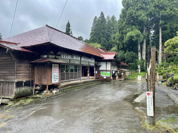 【山形】神々しい金峯山に登拝