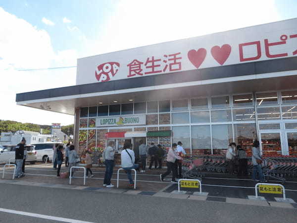 スーパーマーケットの常識を覆す、大胆なチャレンジが随所に！ 「ロピア三田対中店」をレポート
