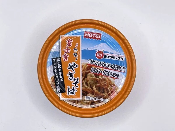 B級ご当地グルメ「富士宮やきそば」の缶詰が売られていたので買ってみた