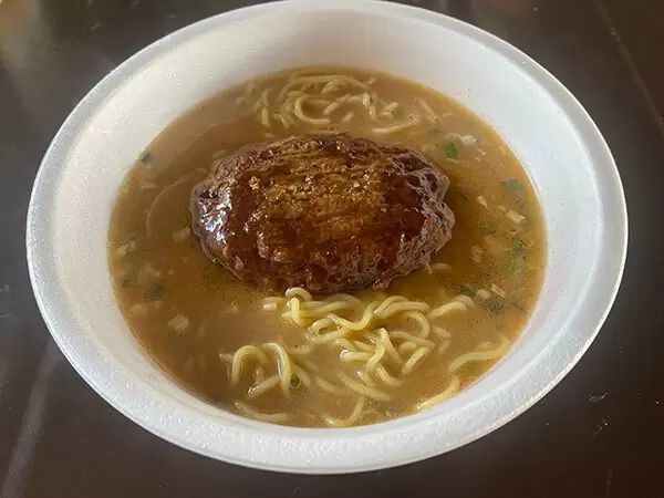 コンビニアレンジ飯第四弾！ セブン‐イレブンの「金のハンバーグ」