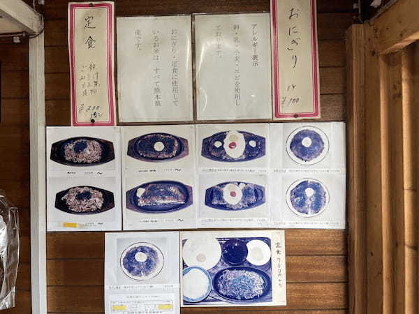 熊本に昔っからあるお好み焼き屋さん「ニック」上通り店