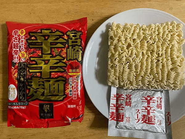 ご当地インスタントラーメン食べ比べ！　第22回は特別編「激辛王防衛戦その3」