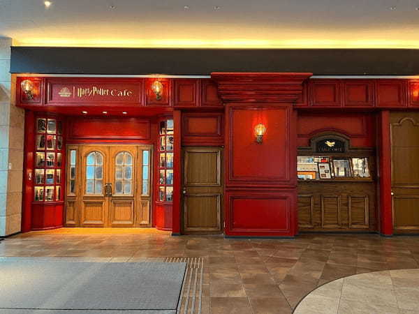 「Harry Potter Cafe」に「バック・トゥ・ホグワーツ」にインスパイアされた新メニューが登場！！