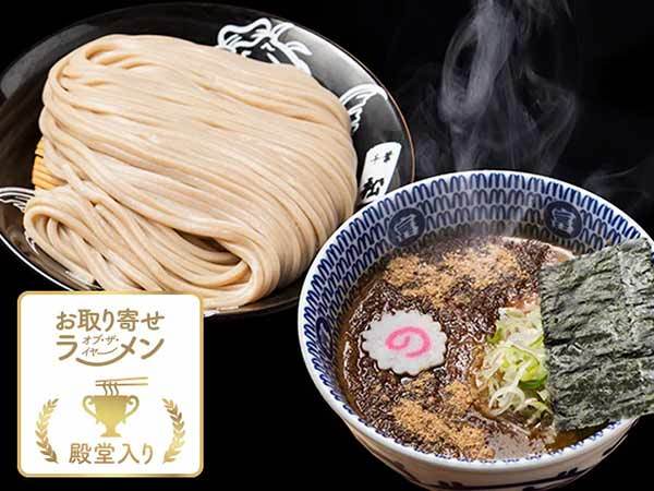 JR大宮駅のエキナカ商業施設「エキュート大宮」の冷凍自動販売機で「宅麺.com」から厳選した人気ラーメン店の商品を提供開始