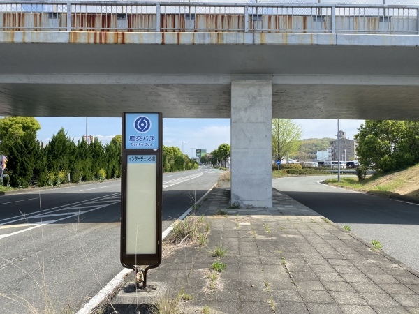 【熊本市東区】熊本インターのわきにある謎の地下道が気になったので歩いてみた