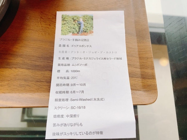 【阿蘇市】老舗漬物屋さんが作るバスク風チーズケーキがトロトロで最高【モアザンピクルス】