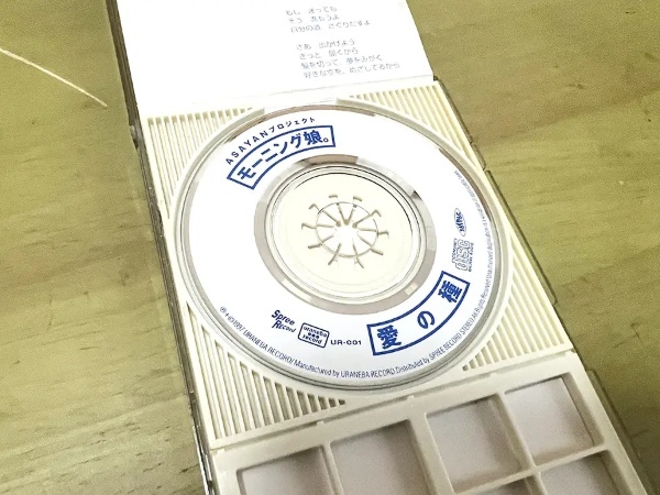 マック「平成バーガー」が完全におっさんホイホイ！？「たまごダブル」と共にあの時代を振り返る