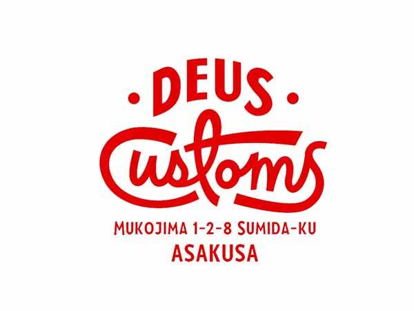 【デウス浅草カフェ 】春のシーズナルメニュー2023年 4/3 月曜からスタート