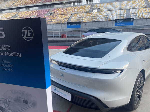 【ZF次世代モビリティ大試乗会】 ソリューションを使いこなす未来の産業