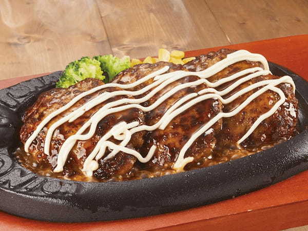 【ハンバーグ好き必見】トマオニで話題の満腹必須ランチ、販売店舗が拡大決定！