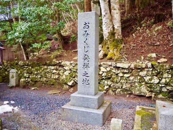 比叡山延暦寺の完全ガイド！ 滋賀の人気観光地の歴史・回り方・アクセス方法を紹介