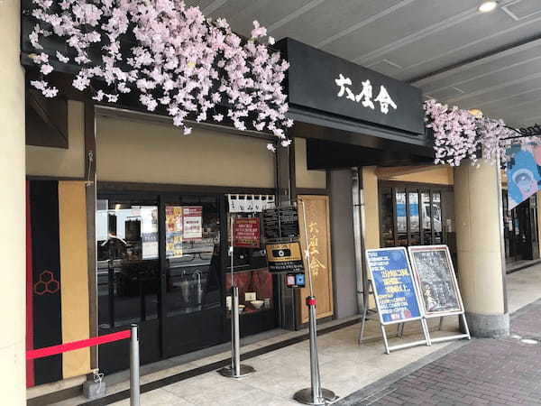 つけめん専門店「六厘舎」で正月に期間限定「海老つけめん」復活！