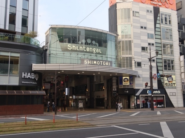 熊本版「東京ドームのサイズがよく分からない」リクエスト特集