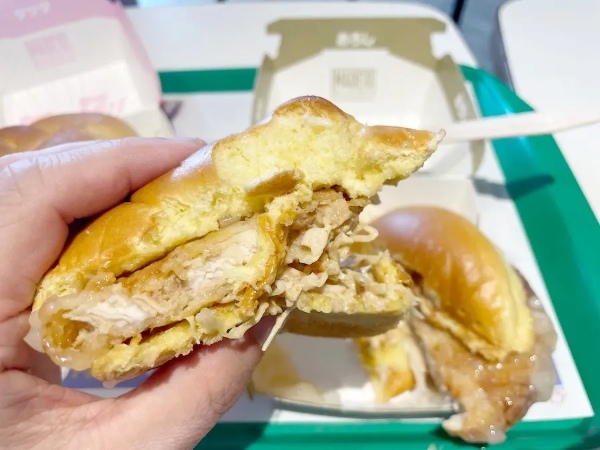 まるで「たくあん」！？マクドナルド新作メニュー「ゆず香る おろしチキンタツタ」食べてみた