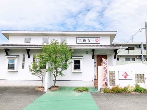 自由自在の味変ができる！「つけ麺 らぁ麺 極旨」で自分好みの麺を見つけるのが楽しい。