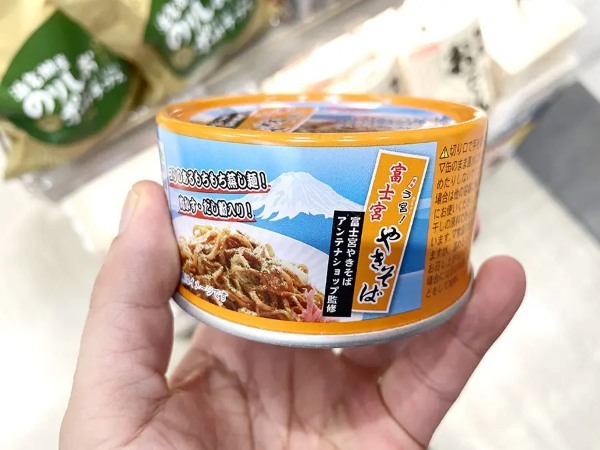 B級ご当地グルメ「富士宮やきそば」の缶詰が売られていたので買ってみた