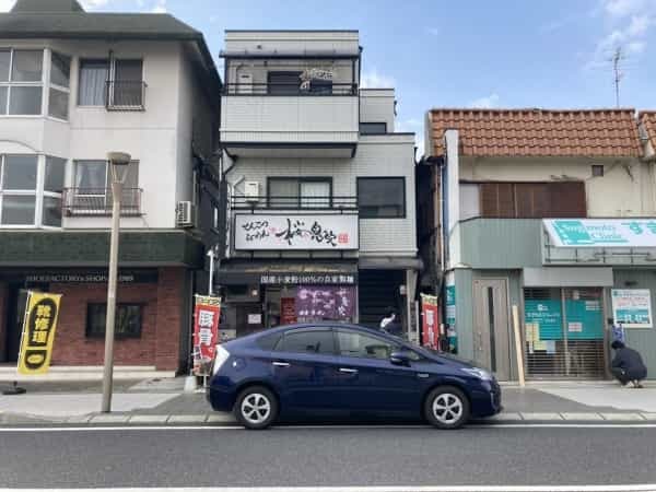 室川町にある「麺屋 桜息吹 西宮本店」で「豚骨ラーメン」を食べてきた【にしつーグルメ】