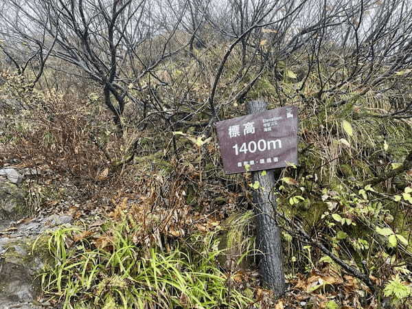 【日本百名山】2座目は雨の中をひたすら登った大山（鳥取県）