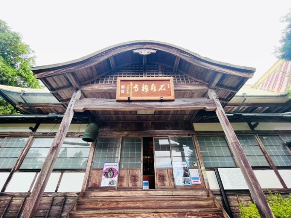 【人吉市】四季を楽しめる「鳳儀山 石水寺」。自然に山門に御朱印など魅力があり過ぎた。