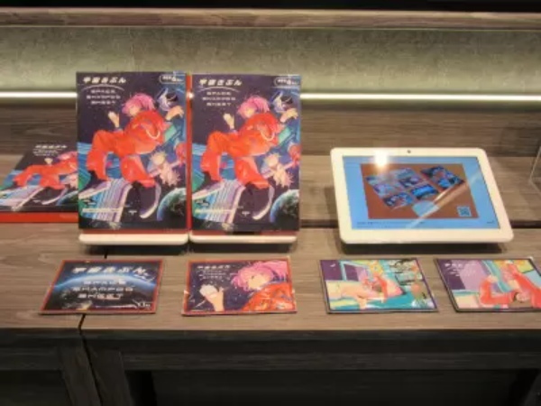 有楽町で宇宙イベント!? JAXAと企業のコラボ製品をb8taの特設コーナーで展示開始