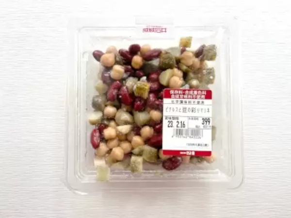 お花見のお供やサラダのトッピングに最適！成城石井のマリネでレストランの味を手軽に