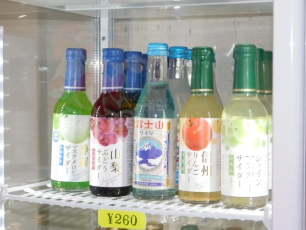 究極の銭湯サウナといえばココ！ 神奈川県にある創業80年の老舗店「亀遊舘」