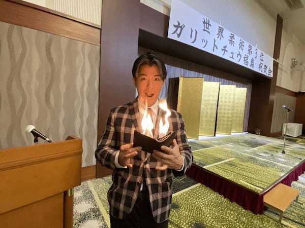 世界柔術大会3位に輝いたガリットチュウ福島さんをお祝いしてきた！